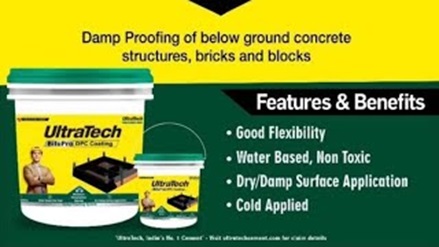 Product 5